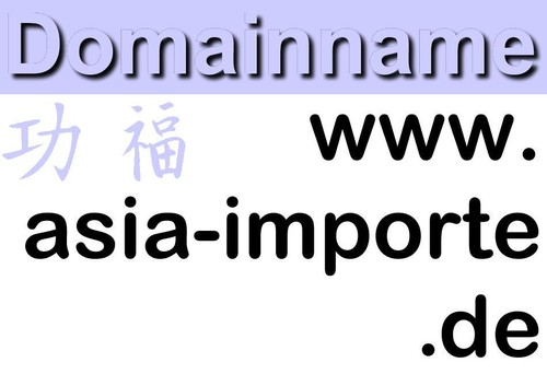 Domainname