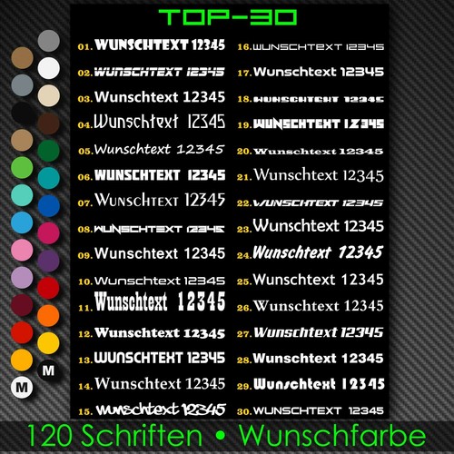 Wunschtext aufkleber 60cm - wunschtext,