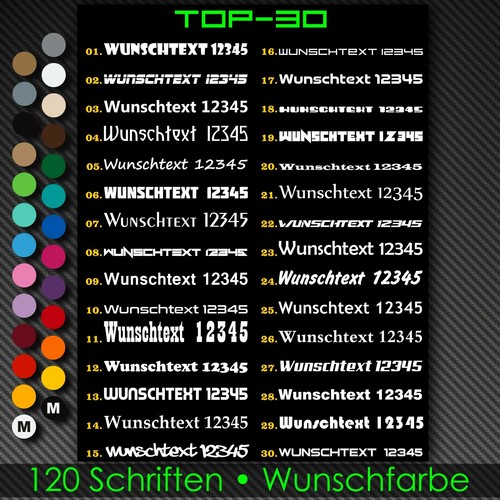 Wunschtext aufkleber 30cm - 4x,