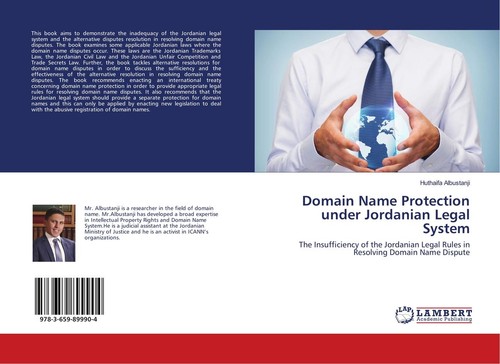 Domain name protection under - domain,